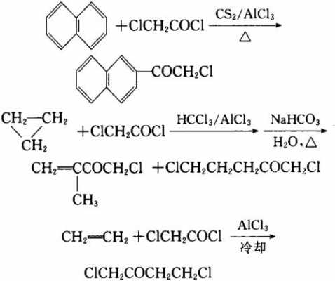 氯乙酰氯为什么化学品（氯乙酰氯沸点）