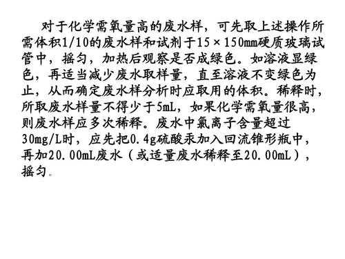 硫酸汞硫酸和什么反应（硫酸和汞反应吗）