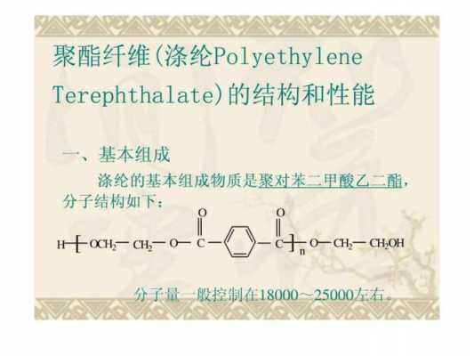 硝酸纤维是什么纤维（硝酸纤维的结构简式）