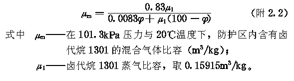 正二十烷是什么（正二十烷的沸点）