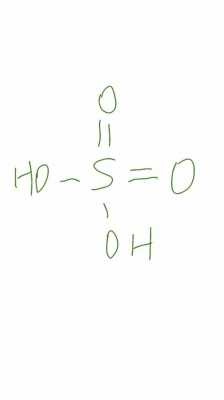 硫的化学分子式是什么（硫的化学式怎么写?）