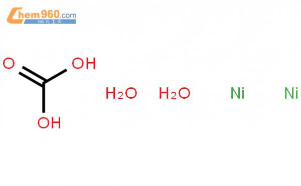 碱式碳酸镍是什么结构（碱式碳酸镍化学式）