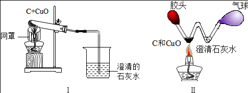 氧化铜加热后生成物是什么（氧化铜加热能生成铜和氧气吗）