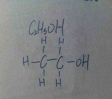 包含乙醇化学分子式是什么的词条