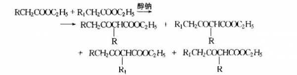 醇钠与什么会生成醚（醇钠和醇反应生成什么）