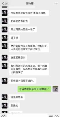 给备注pea是什么意思（备注pua）