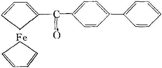 联苯甲酰用什么溶解（联苯甲酰重排）