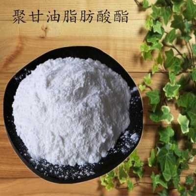 聚甘油-3是什么作用（聚甘油3对皮肤的作用与功效）