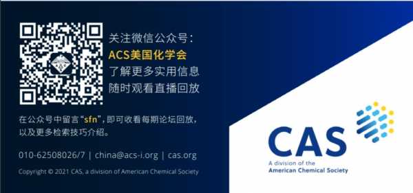 cas14是什么风格（cas 14）