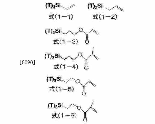 氧代噻唑烷是什么（氧代基是什么基团）