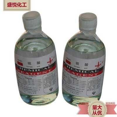 硫酸88是什么意思（88%硫酸）