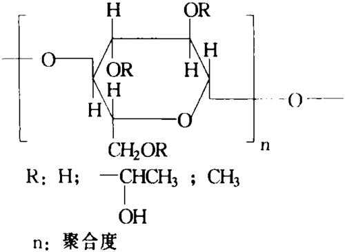 分子量为82是什么基团的简单介绍