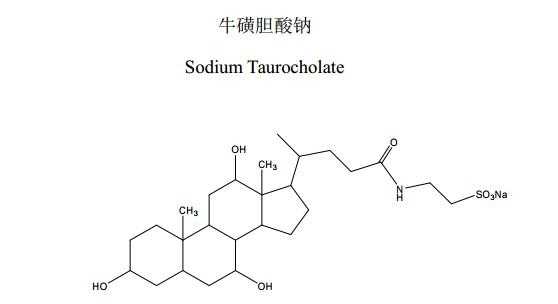 牛磺胆酸钠是什么物质（牛磺酸胆碱核苷酸作用）