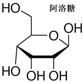 阿洛糖是什么糖（阿洛糖结构）