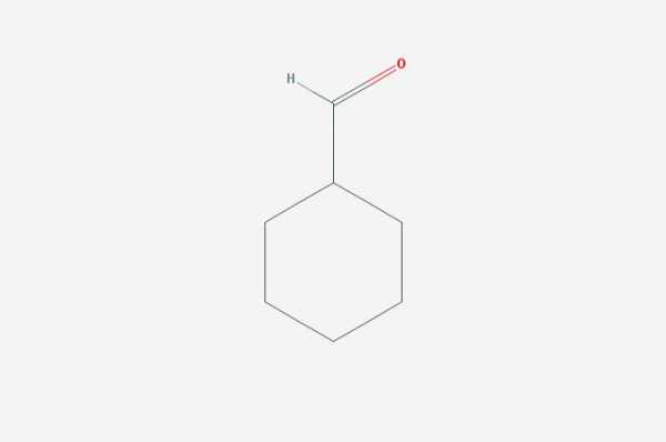 环己烷甲醛基叫什么（环己基环己烷命名）