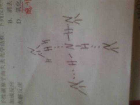 为什么硝酸没有分子间氢键（为什么硝酸不能生成氢气）