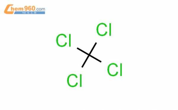 四氯甲烷什么结构（四氯甲烷什么结构的）