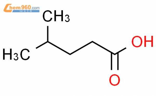 甲基戊酸是什么（甲基戊酸结构式）