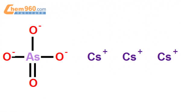 h3aso4是什么化学物质（h3aso3是什么）