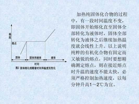 铜的熔沸点大于钾为什么（金属铜的熔沸点均高于金属银的原因）