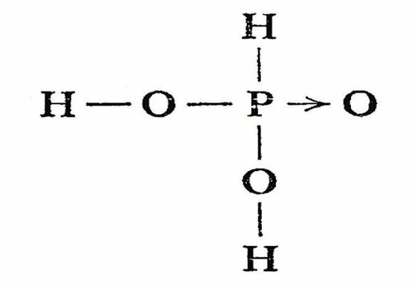 亚磷酸的结构及为什么（为什么亚磷酸是这种结构）