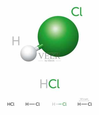 HCL什么化学品（化学中hcl）
