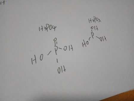 hpo3是什么酸根（h3po4 h3po3 h3po2酸性）