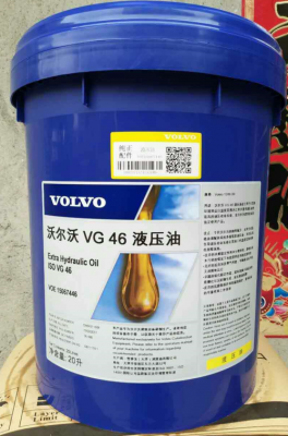 vg46液压油vg是什么意思（vg液压油是什么级别）