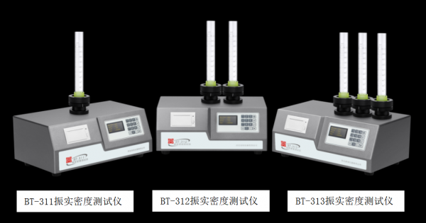 为什么测振实密度（振实密度测定公式）