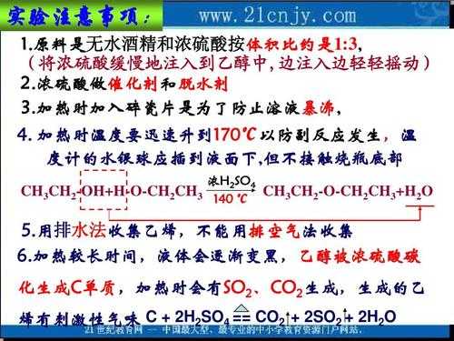 为什么逆流冷却效果最好（为什么逆流操作可以节约加热剂或冷却剂的用量）