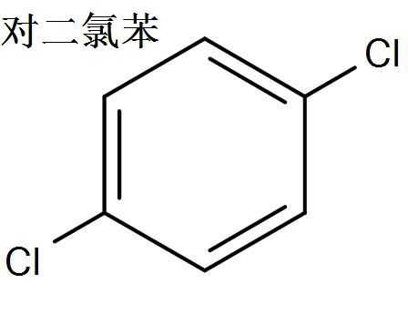 对二氯苯为什么结块（对二氯苯会挥发吗）