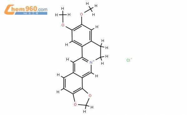 C4C5来源于什么酸（c4什么成分）