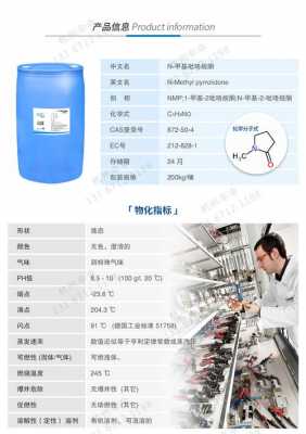 nmp主要作用是什么（nmp技术）