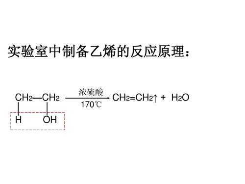 甲硫酸甲酯呈现什么性（硫酸甲酯与水反应）