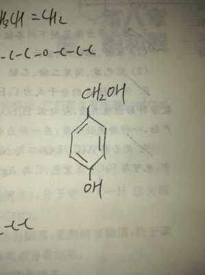 K1是什么化学名称（化学k1k2k3k4是什么意思）