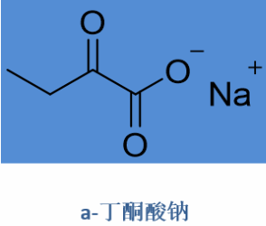 氨基什么西丁酮（氨基丁酸属于西药吗）