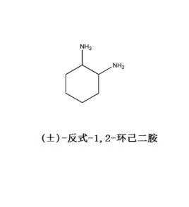 为什么14环己二酮（1,2环己二酮）