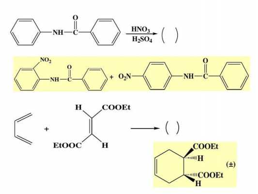 EtO2是什么物质（eto2c）