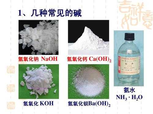 氢氧化铅溶于什么酸（氢氧化铅溶于碱吗）