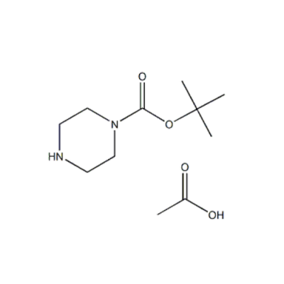 哌嗪一氮卓化合物是什么药（氮boc哌嗪）