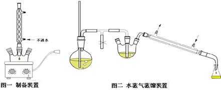 肉桂酸蒸馏出什么物质（肉桂酸的制备为什么能用水蒸气蒸馏法纯化产品）