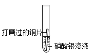 硫代硫酸银是什么还原（硫代硫酸银是配合物吗）