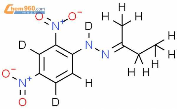 丁二苯化学名称是什么（二苯丁酮）