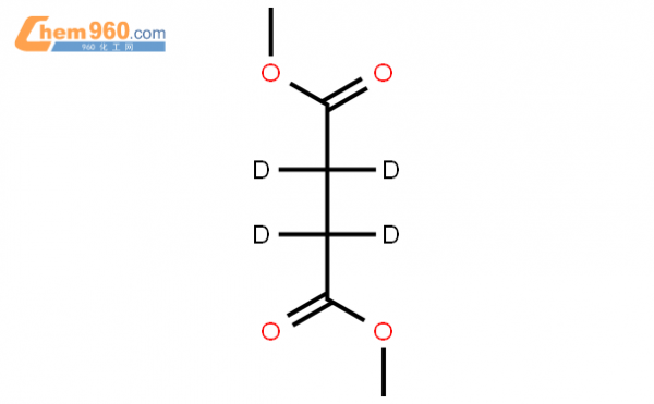 为什么琥珀酸二甲酯（琥珀酸二甲酯结构式）