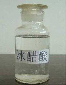 36乙酸做什么用（36%乙酸有毒吗）