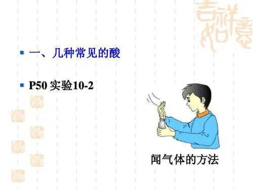 硫氰化钾与酸产生什么气体（硫氰酸钾和什么反应）