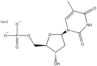 calciumsalt是什么钙盐（什么叫钙盐）