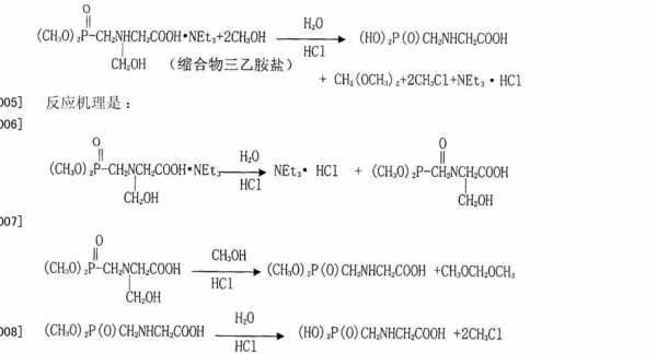 dbu水解成什么（cn水解）