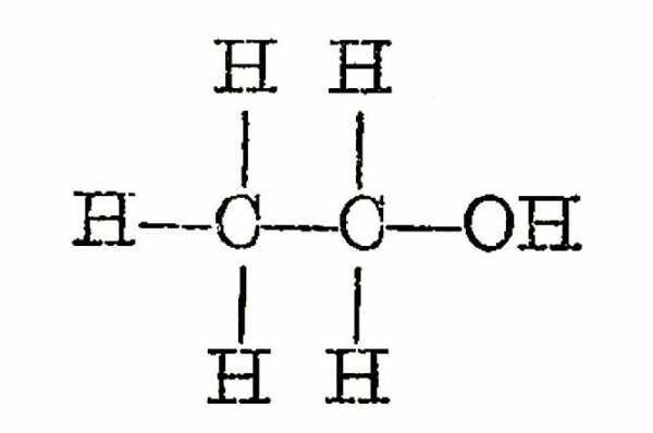 乙醇脱氢酶又叫什么（乙醇脱氢酶的化学式）