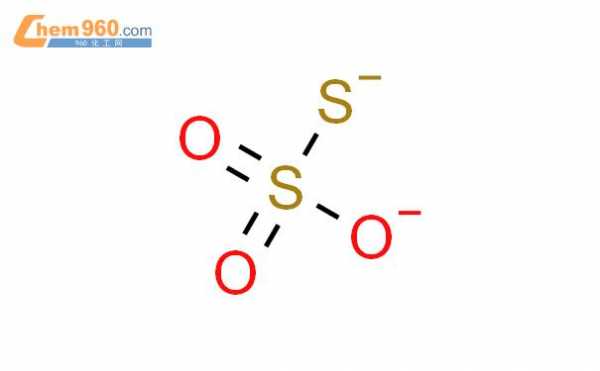 o3是分子式中的是什么（o3是离子化合物吗）